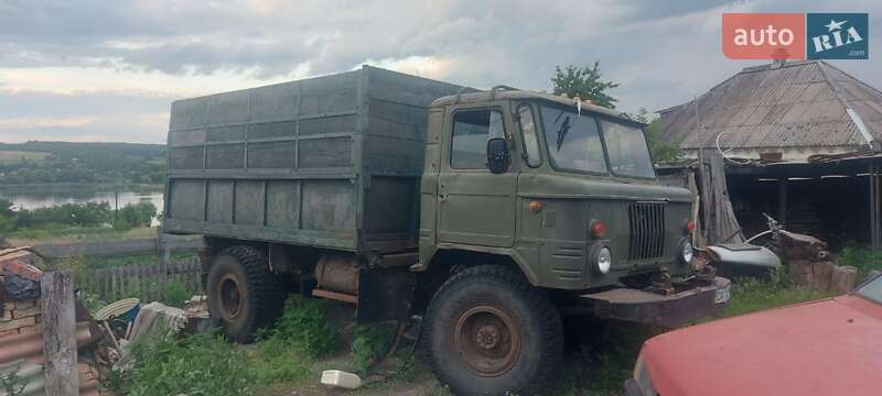 Самосвал ГАЗ 66 1990 в Смеле