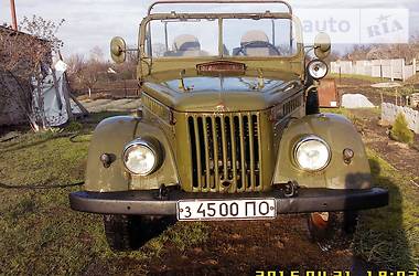 Внедорожник / Кроссовер ГАЗ 69 1987 в Кременчуге