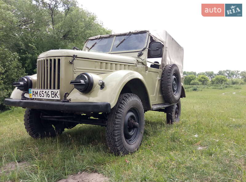 Позашляховик / Кросовер ГАЗ 69 1965 в Звягелі