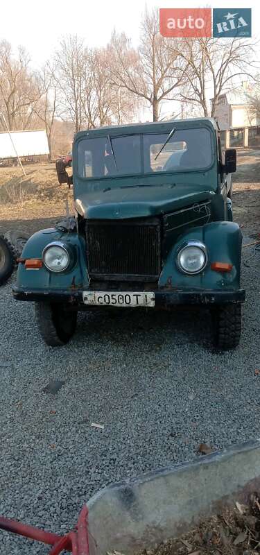 ГАЗ 69 1963 ГАЗ 69 1963