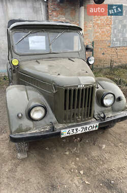 Внедорожник / Кроссовер ГАЗ 69 1979 в Умани