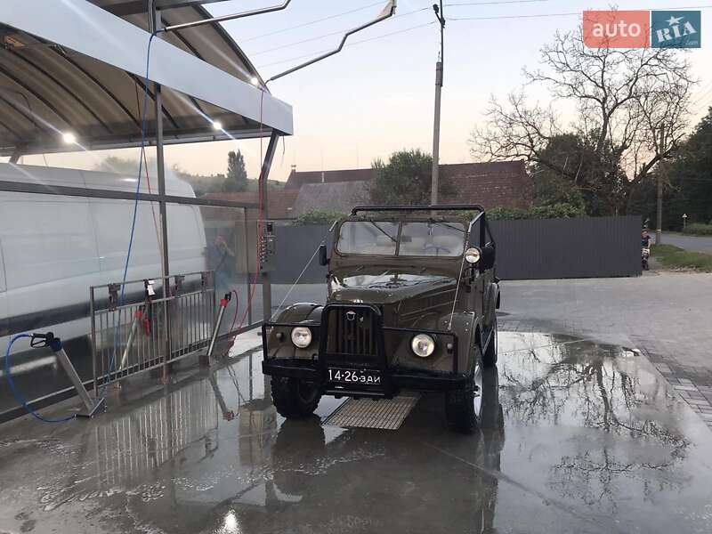 ГАЗ 69 1961 ГАЗ 69 1961