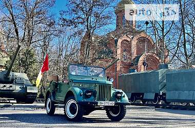 Позашляховик / Кросовер ГАЗ 69 1965 в Одесі