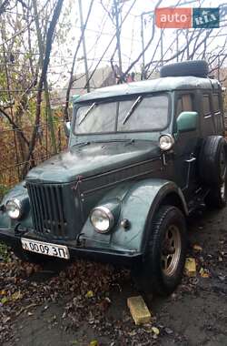 Внедорожник / Кроссовер ГАЗ 69 1960 в Запорожье