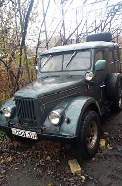 Позашляховик / Кросовер ГАЗ 69 1960 в Запоріжжі
