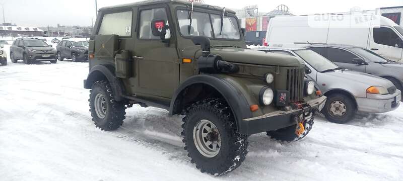 ГАЗ 69 1967