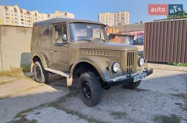 Позашляховик / Кросовер ГАЗ 69 1967 в 