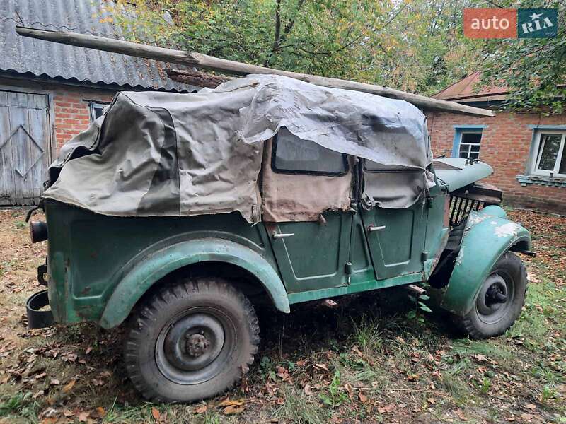 ГАЗ 69 1965