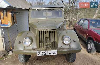 Внедорожник / Кроссовер ГАЗ 69 1972 в 