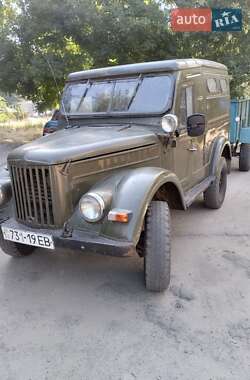 Внедорожник / Кроссовер ГАЗ 69 1972 в Запорожье