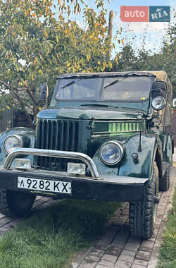 Позашляховик / Кросовер ГАЗ 69 1967 в Почаєві