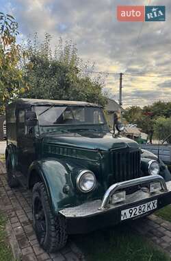 Позашляховик / Кросовер ГАЗ 69 1967 в Почаєві
