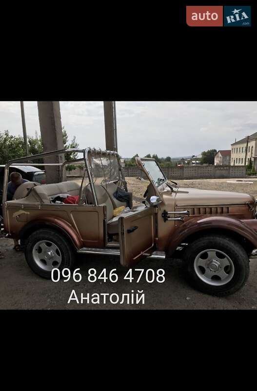 Внедорожник / Кроссовер ГАЗ 69 1967 в Виннице