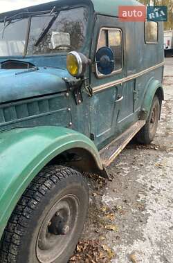 Внедорожник / Кроссовер ГАЗ 69 1959 в Чернигове