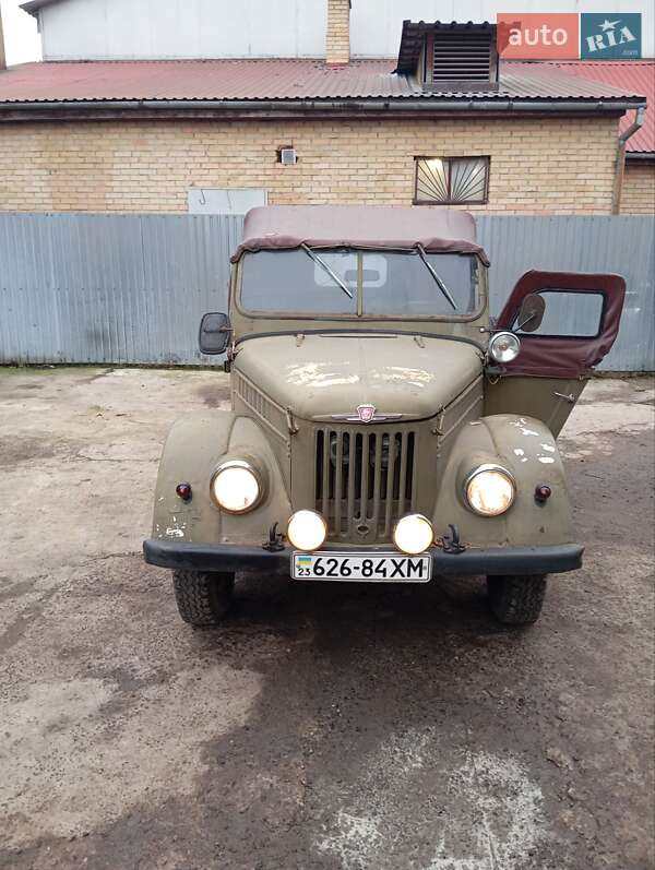 Внедорожник / Кроссовер ГАЗ 69 1972 в Ровно