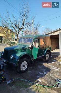 Внедорожник / Кроссовер ГАЗ 69 1970 в Городке