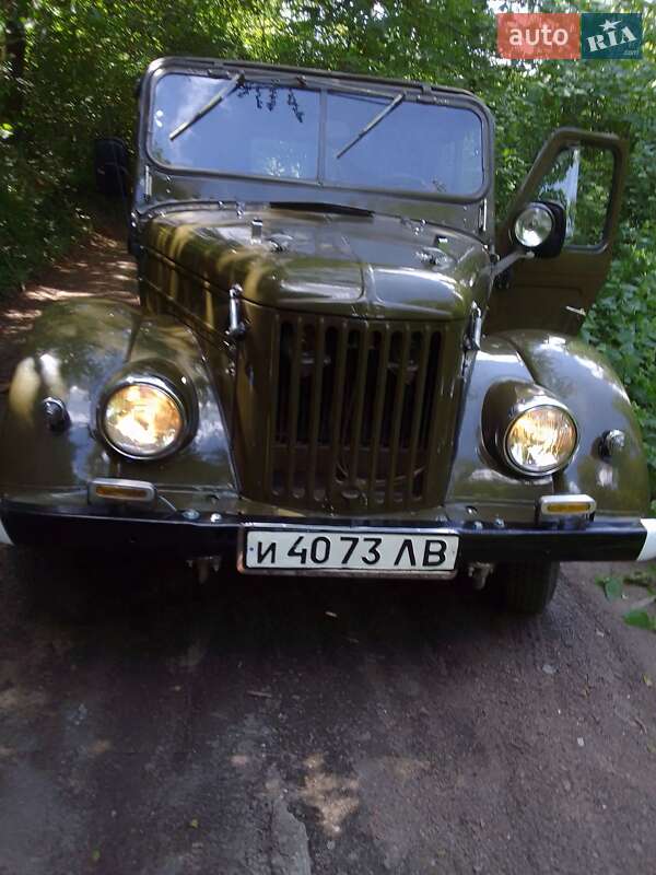 Позашляховик / Кросовер ГАЗ 69A 1955 в Миколаєві