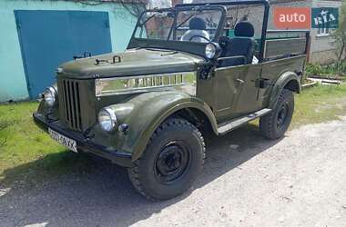 Внедорожник / Кроссовер ГАЗ 69A 1968 в Славянске