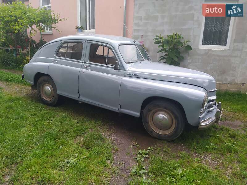 Седан ГАЗ М20 «Победа» 1955 в Стрые