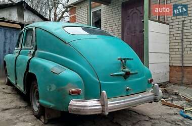 Фастбек ГАЗ М20 «Перемога» 1953 в 