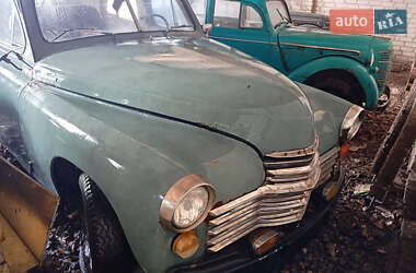 Фастбэк ГАЗ М20 «Победа» 1957 в 