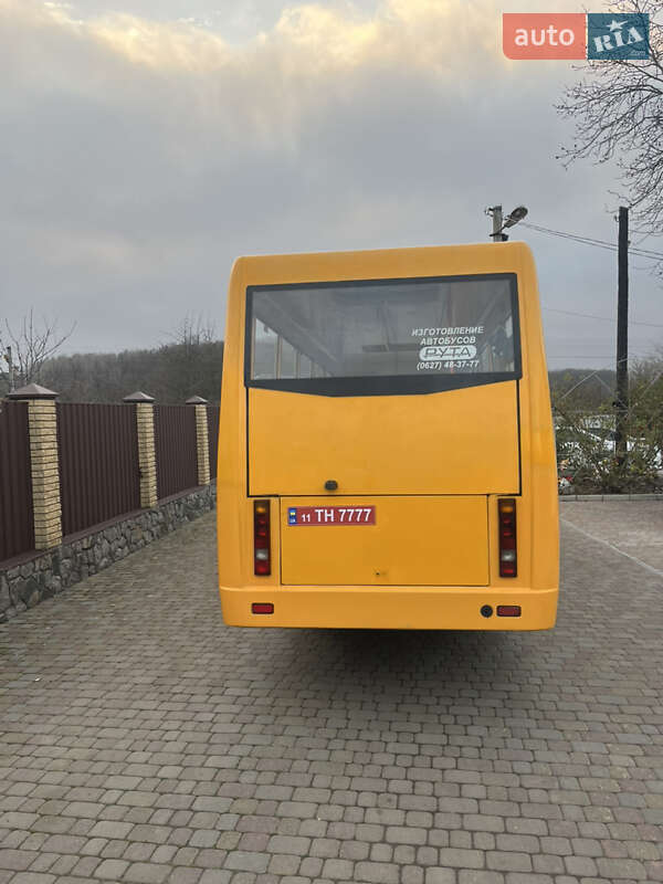 Міський автобус ГАЗ Next 2019 в Полтаві