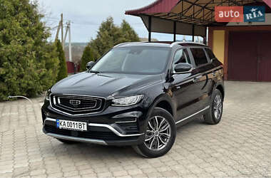 Geely Atlas Pro 2022 Geely Atlas Pro 2022