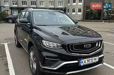 Geely Atlas Pro 2022 Geely Atlas Pro 2022