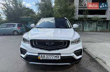 Geely Atlas Pro 2022