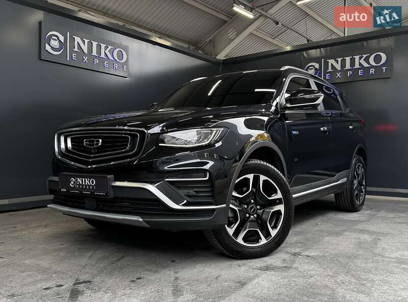 Geely Atlas Pro 2022