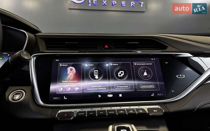 Внедорожник / Кроссовер Geely Atlas Pro 2022 в Киеве фото 34 Внедорожник / Кроссовер Geely Atlas Pro 2022 в Киеве