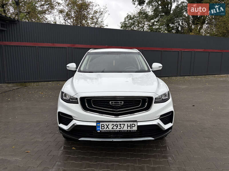 Geely Atlas Pro 2022