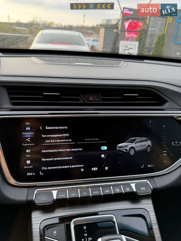 Позашляховик / Кросовер Geely Atlas Pro 2022 в Ірпені