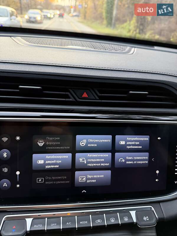 Позашляховик / Кросовер Geely Atlas Pro 2022 в Ірпені