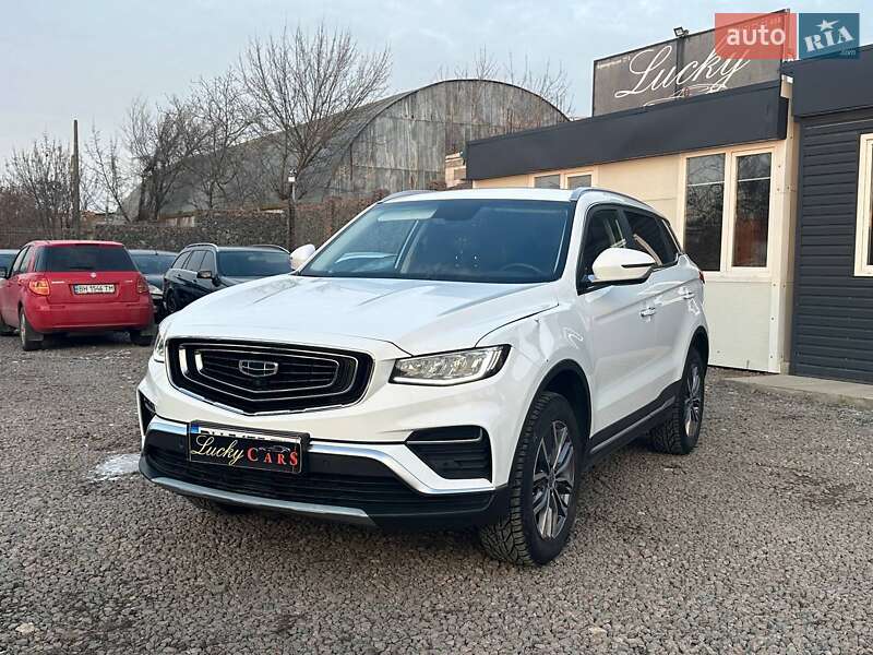 Geely Atlas Pro 2022