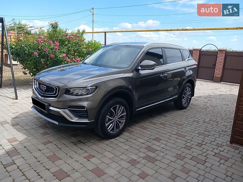 Geely Atlas Pro 2022