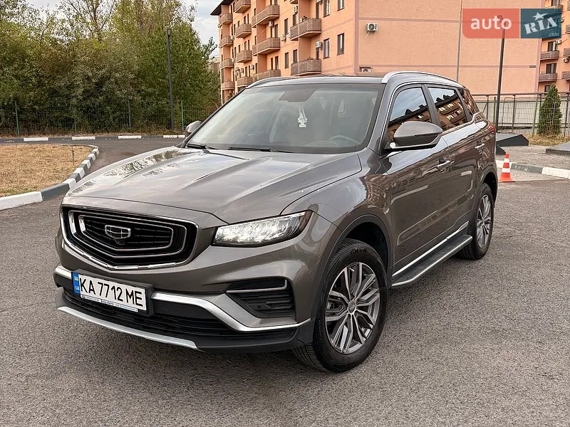 Geely Atlas Pro 2022