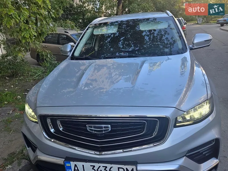 Geely Atlas Pro 2022