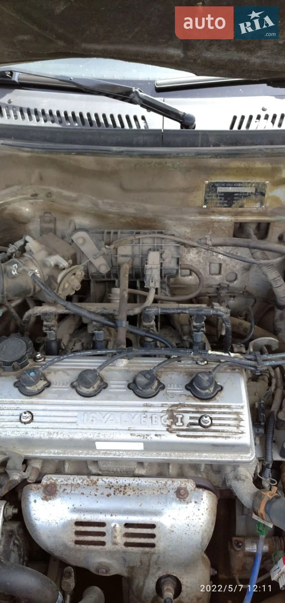 2012 Geely CK (Otaka) - мініатюра 3