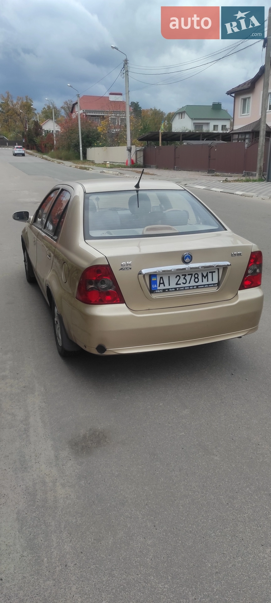 2010 Geely CK (Otaka) - мініатюра 4