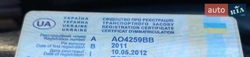 Седан Geely CK-2 2011 в Сваляве