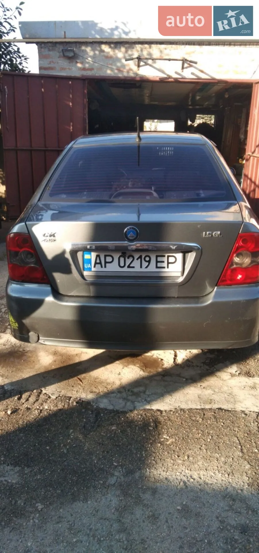 2010 Geely CK (Otaka) - мініатюра 2