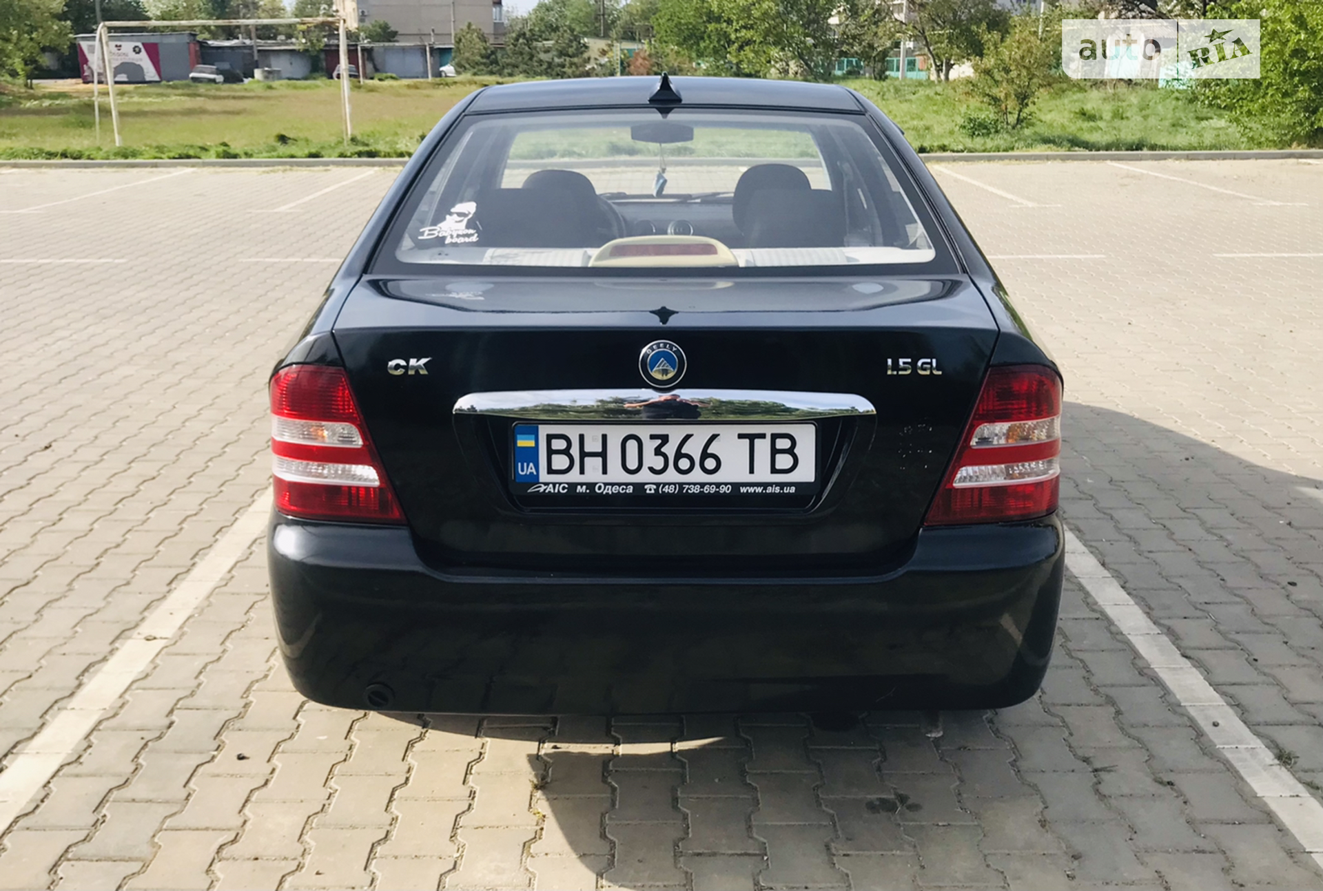 2013 Geely CK (Otaka) - мініатюра 9