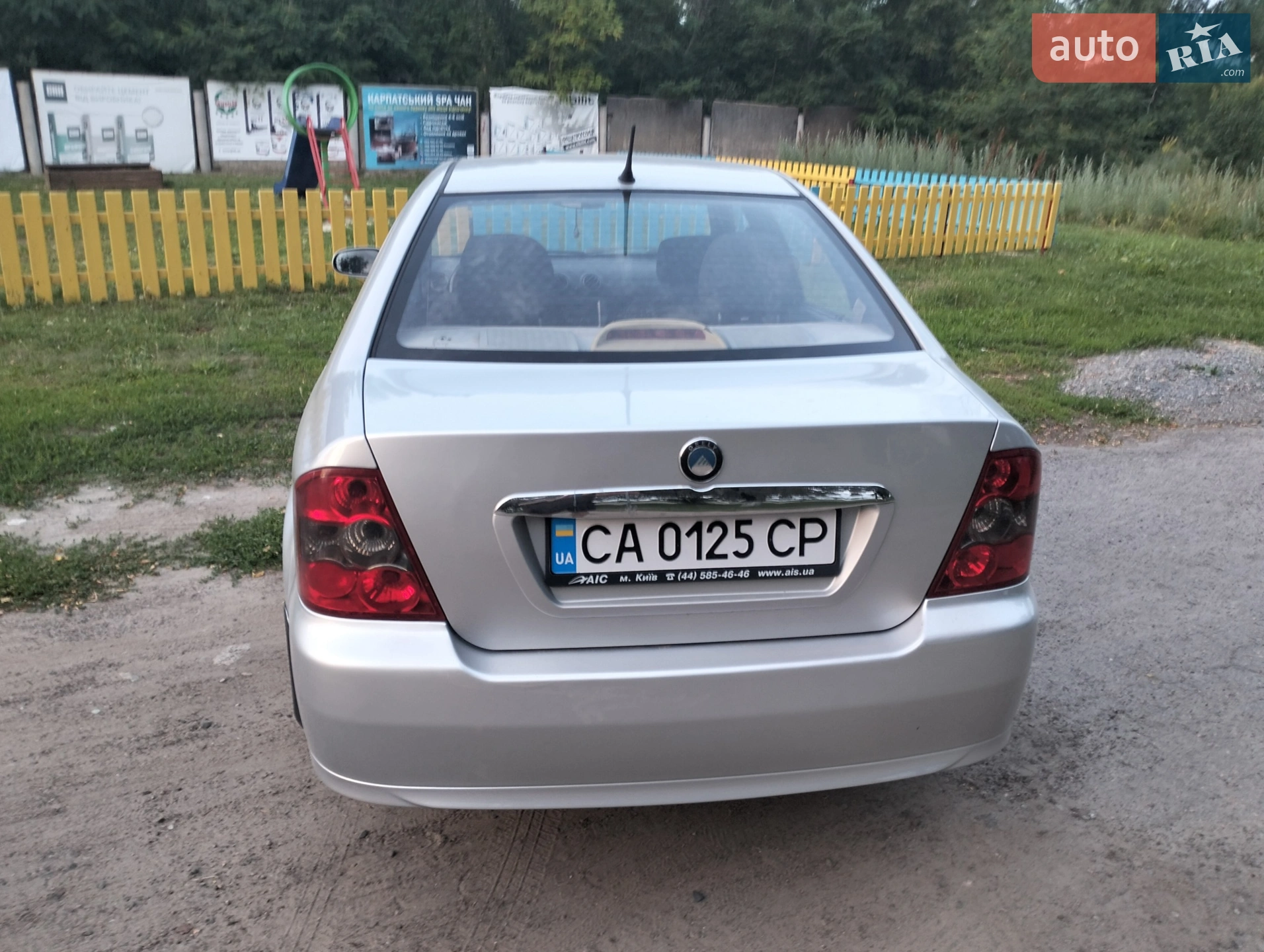2012 Geely CK (Otaka) - мініатюра 5