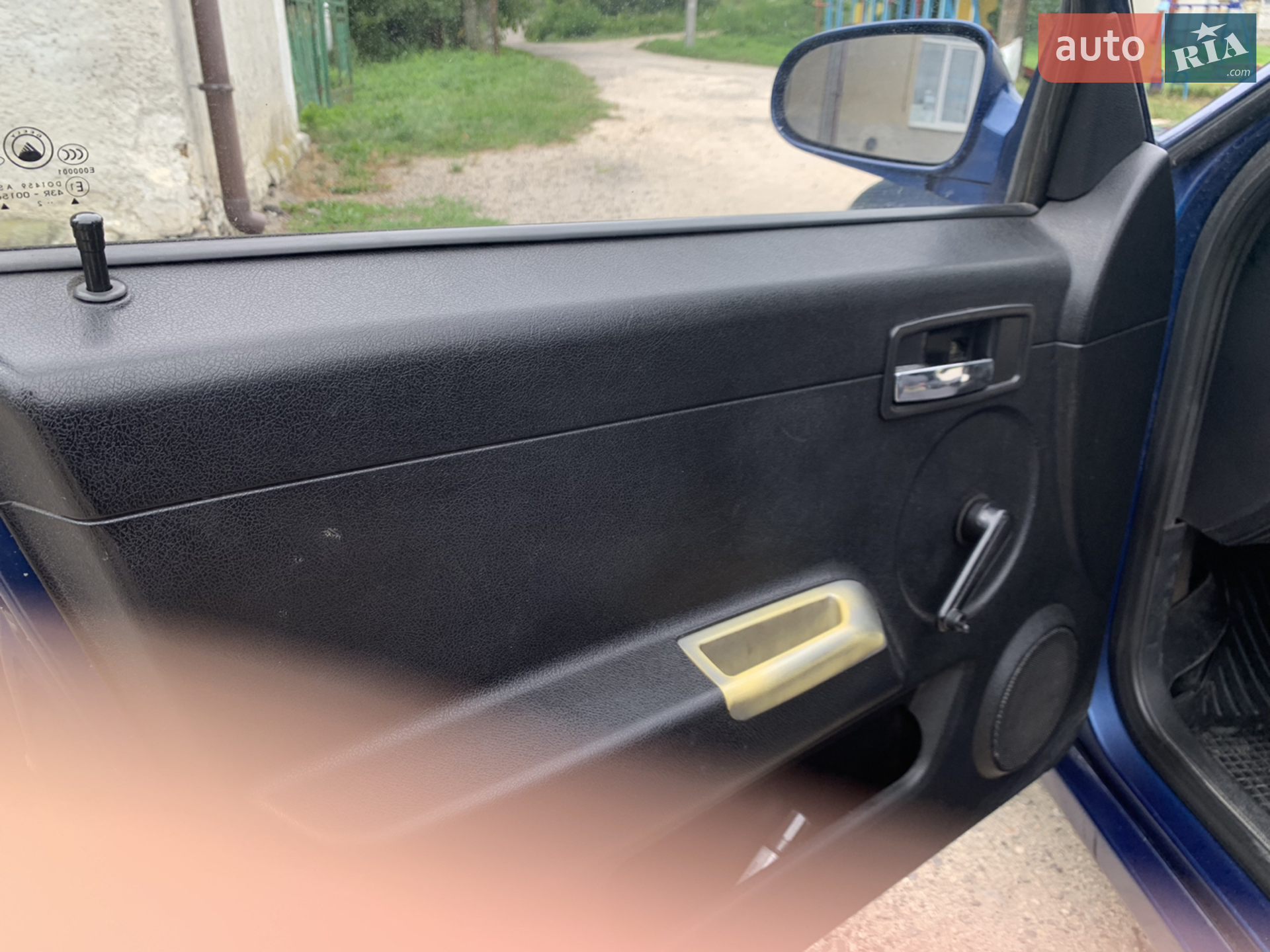 2012 Geely CK (Otaka) - мініатюра 15