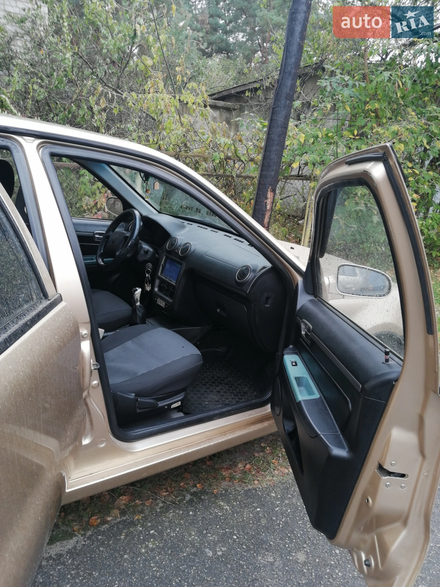 2012 Geely CK (Otaka) - мініатюра 7