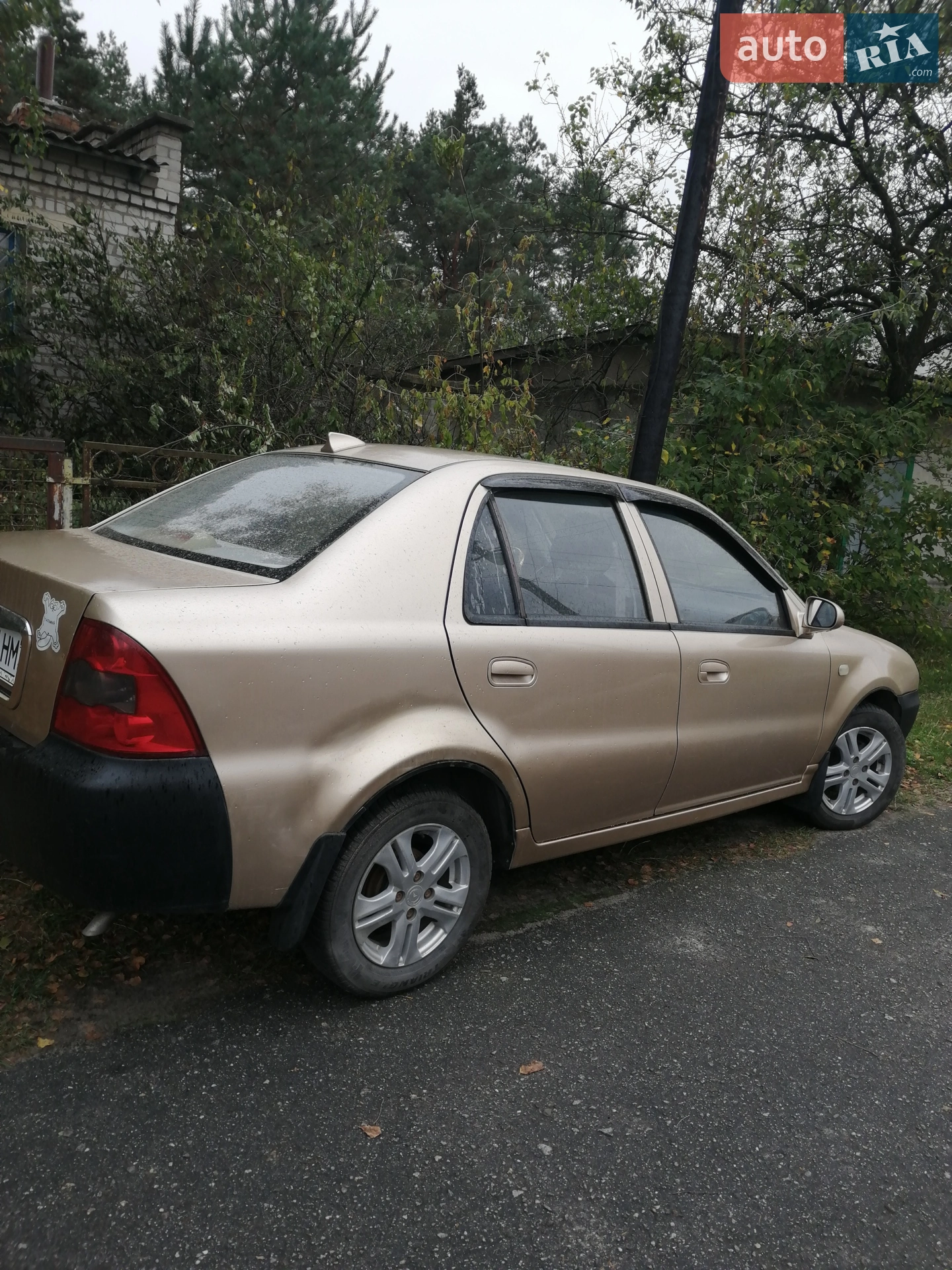 2012 Geely CK (Otaka) - мініатюра 9
