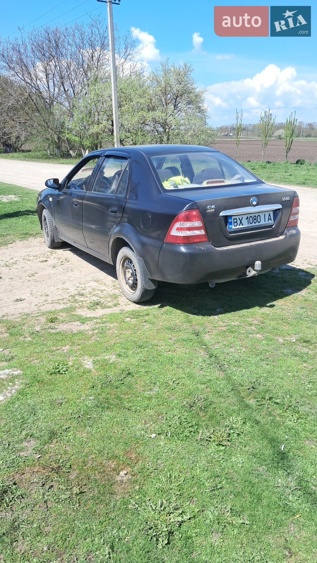 2014 Geely CK (Otaka) - фото 1