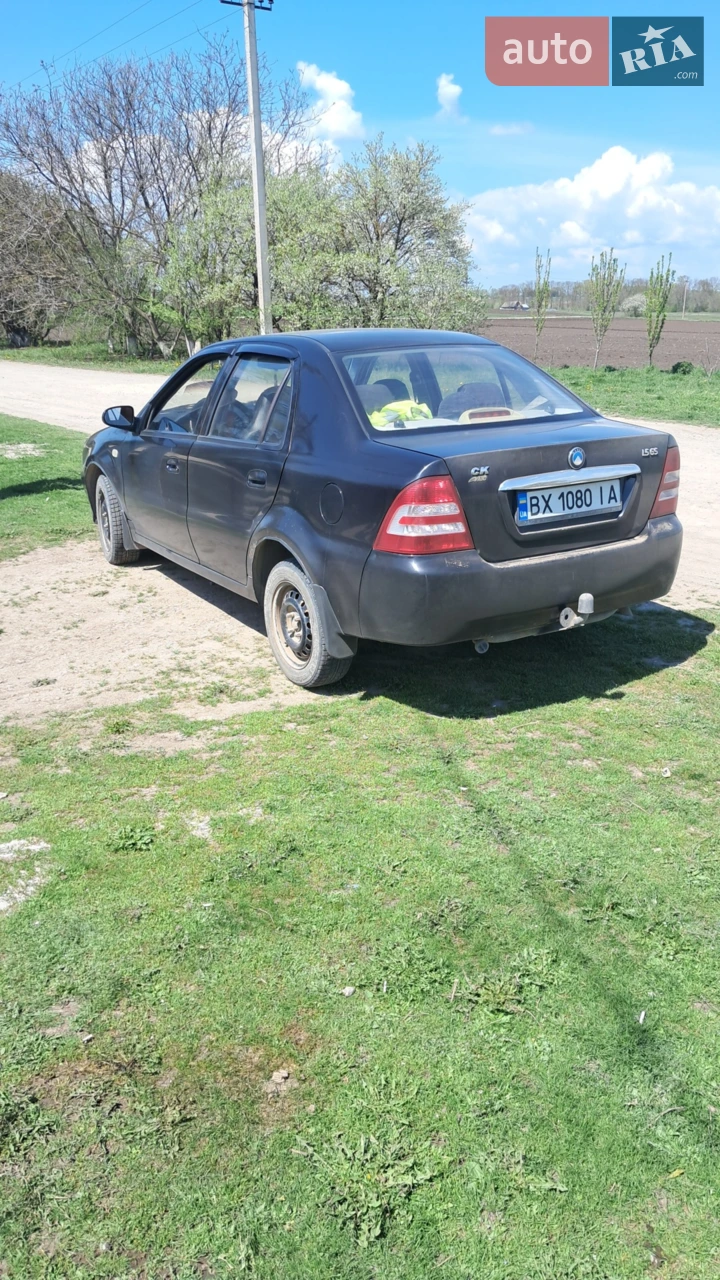 2014 Geely CK (Otaka) - мініатюра 10