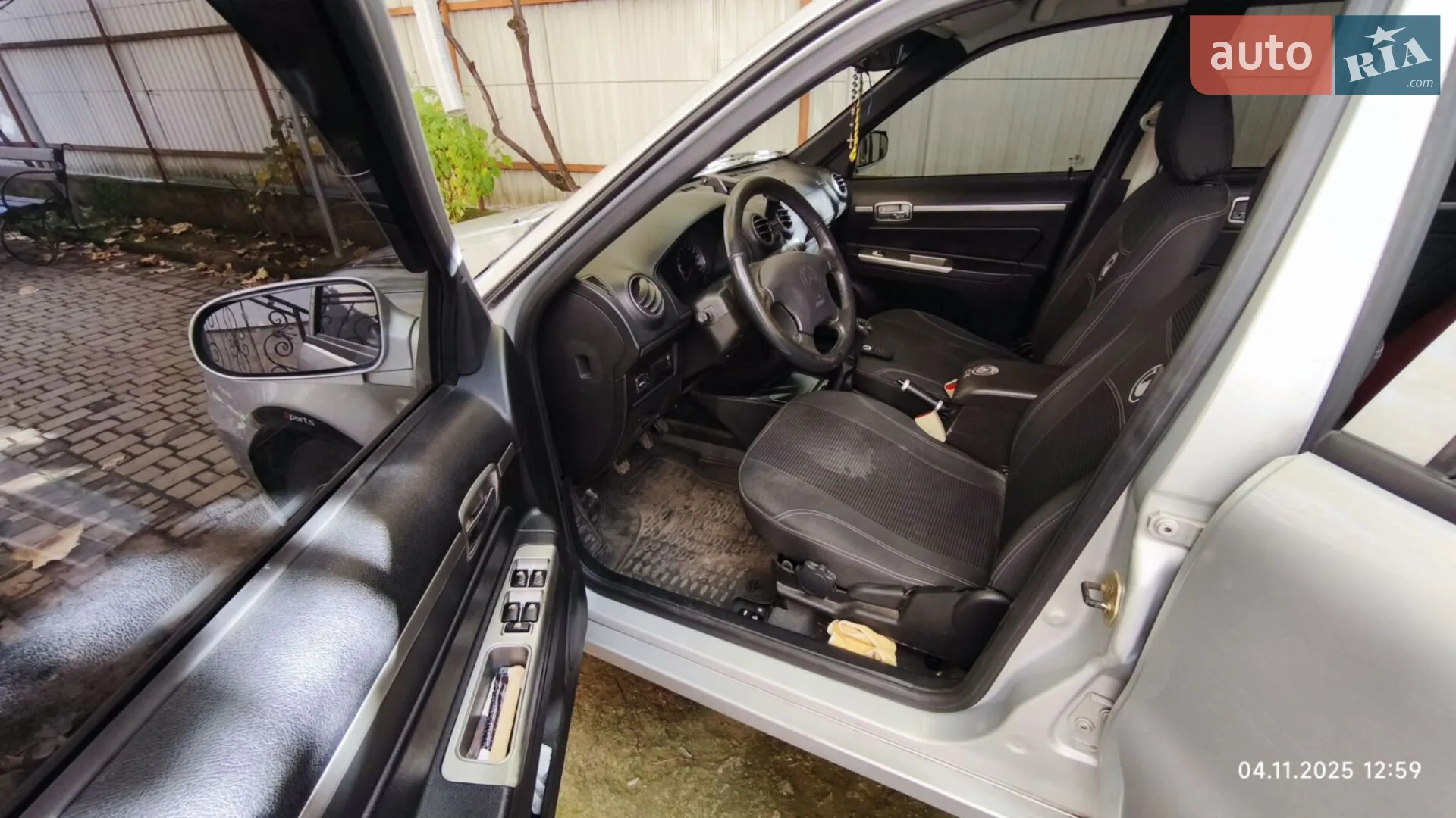 2011 Geely CK (Otaka) - мініатюра 18